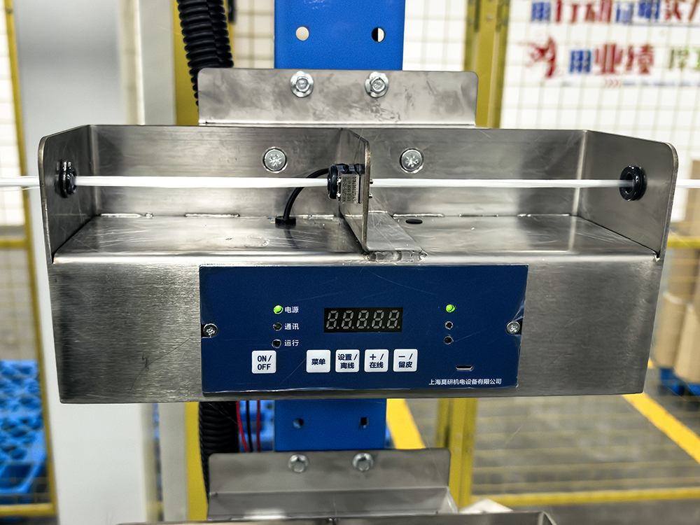 蓬頭監(jiān)測裝置