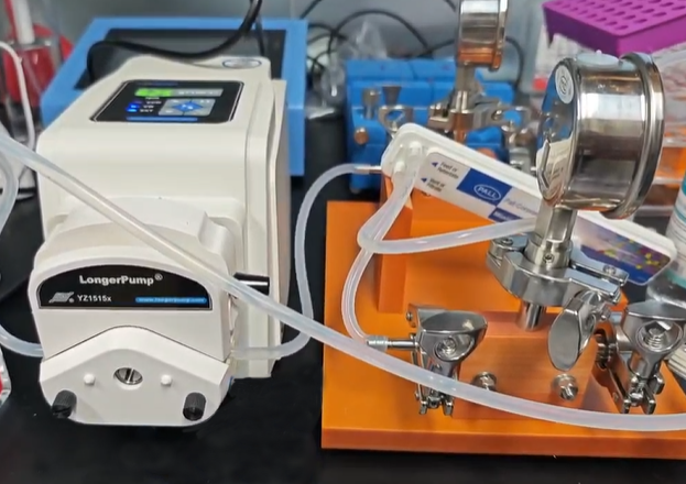 切向流超濾系統(tǒng)